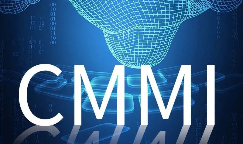 喜報 | 四川聖康聚農科技有限公司順利通過CMMI5 V2.0評估認證