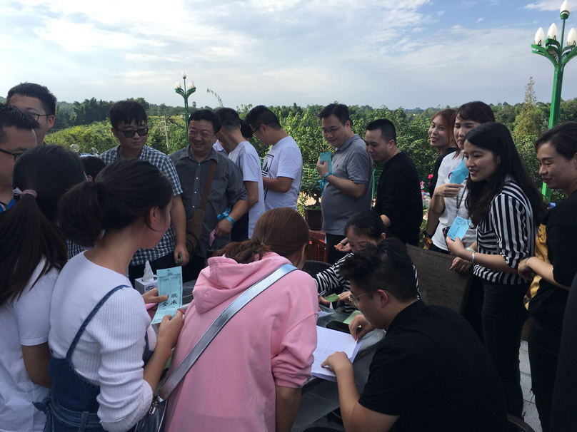 四川瑞康“同心共創、馳騁未來(Come)”團建活動圓滿成功